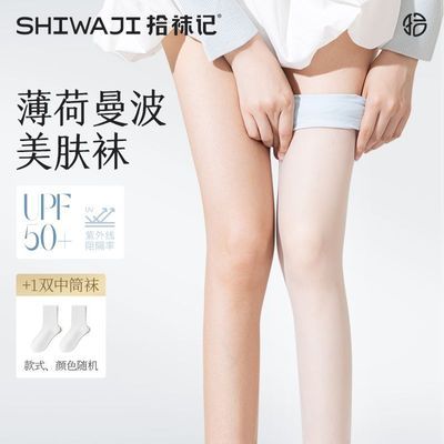 ���ڲ�����ʰ��Ǳ�������˿��Ů����0d������ɫ��ɹ��������ɫ����˿������ 29.9Ԫ