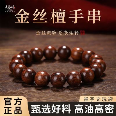 ���ڲ�����[���¸�]��Ȼ��˿̴ľ�ִ�ľ��������������̴���ִ�������������� 20.6Ԫ