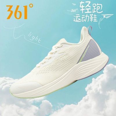 ���ڲ���������|361��ŮЬ�˶�Ь�����¿���������ĥ͸���ܲ�ЬŮ582332216 90Ԫ