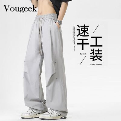 ���ڲ�����[VOUGEEK]�ٸɹ�װ���п��п�2026�ļ������������ɡ���� 139Ԫ