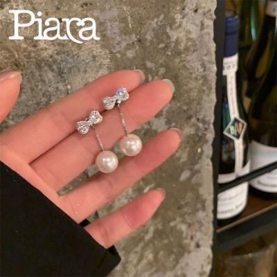 ���ڲ�����PIARA�ﶬ�����������������ʶ���Ů�߼����¶������ݶ��κ��ʽ 19.8Ԫ