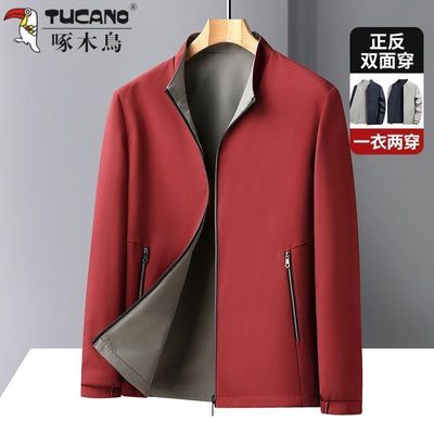 ���ڲ�������ľ�����¿�������ʿ˫�洩�п˰ְ����������������аٴ����� 59Ԫ