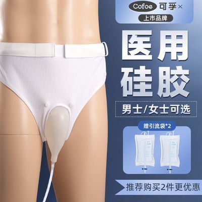 ���ڲ�����[����]�������轺�Դ������������õ����Ů�����˴�С�������ʿ 47.1Ԫ