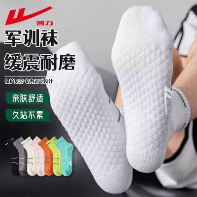 ���ڲ���������10A��������Ůʿë�����˶��ܲ�������ë�����������Ͳ���� 35.8Ԫ