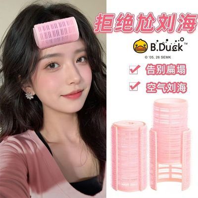 ���ڲ�������B.DUCK��˫����������Ͳ����������Ů��ͯ���η������������������� 5.49Ԫ