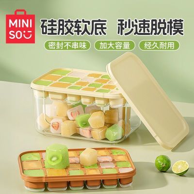 ���ڲ�������������Ʒ���������ɺб���ģ�߼��ö��������轺���񴢴��Ʊ����ɺ� 9.4Ԫ