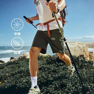 ���ڲ�����NavigareС����������ͽ���ᱡ�����п���ʿʱ���˶�������ֿ� 299Ԫ