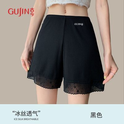 ���ڲ�����[�Ž�]��˿��ȫ��Ů���߹����ʿ��ɲ�����ƴ����˿���ᱡ͸��ƽ�ǿ� 34.57Ԫ