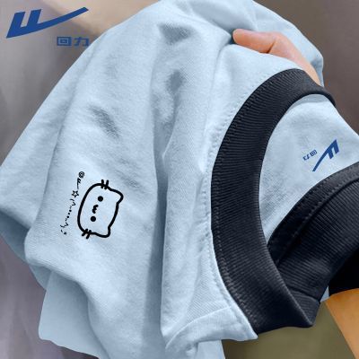 ���ڲ�����[����]ײɫ���޶���t����Ů�ļ�2026�������¿�ins������ɰ������� 39.9Ԫ