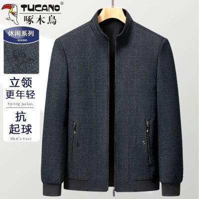 ���ڲ�������ľ��ְִ�װ�����¿�������ʿ�п����������������괺�＾���� 127Ԫ