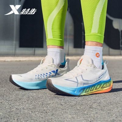 ���ڲ������ز���ǧ������� | ��ĥ�ܲ�Ь�м����˶�Ь��Ʒ��Ь2000����5�� 289Ԫ