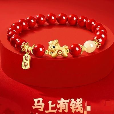 ���ڲ�����KMONADO���걾�����ִ�Ů��Ƹи���ֵ�в����ִ���Ů���������� 24.5Ԫ