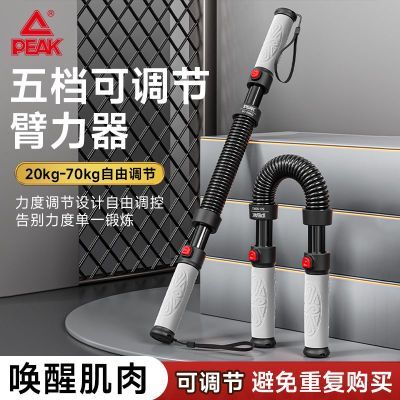 ���ڲ�������ƥ�ˡ��������ɵ��ڰ�ȫ������ӹ̼Ӵֲ��ױ��ζ๦�ܼ�������ѵ�� 90Ԫ