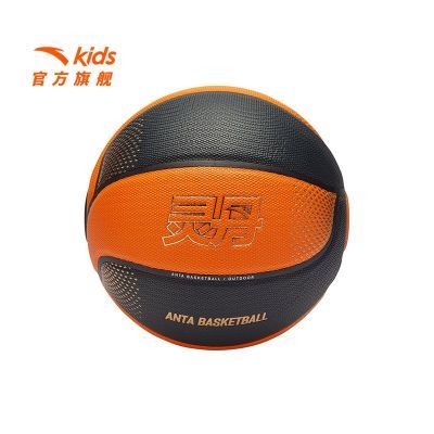 ���ڲ�������̤��ͯ����7������ĥ�ص�����ר���������˶������������д�ͯ 89.7Ԫ