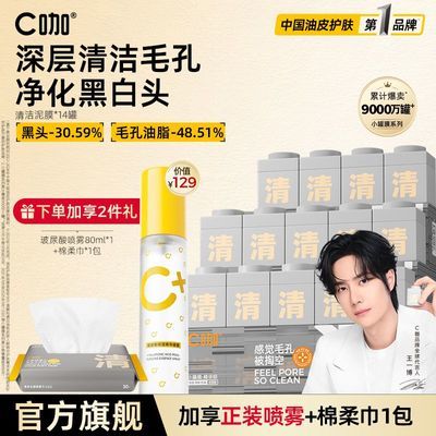 ���ڲ���������һ��ͬ�C�������Ĥë�׷۴�С��ĤŮ���������бر� 63.1Ԫ