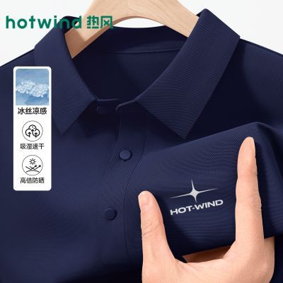 ���ڲ������ȷ����ɫPOLO�����׽���ʿ�Ӵ����з�ɹ��ĥ�๦��T���ٸɶ��� 89.9Ԫ