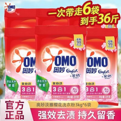 ���ڲ�����(�����ڻ�)����ȫ�Զ�ϴ�·�3kg����ӣ����ྻ������������һ 84.9Ԫ