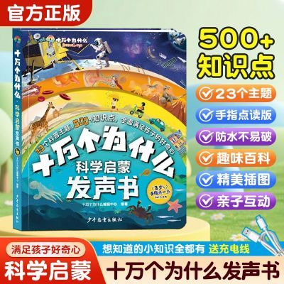 ���ڲ�����ʮ���Ϊʲô���������3��6���˵����ʮ���Ϊʲô��������jt 48.6Ԫ