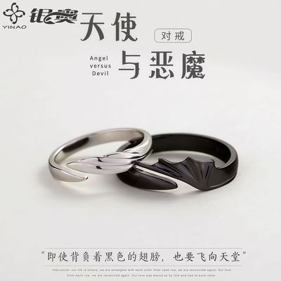 ���ڲ��������Ĵ�����ʹ��ħ��ָinsѧ��һ��һŮ����ڰ׶Խ����¿�С�� 19.9Ԫ