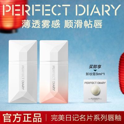 ���ڲ�����PD����Ƭ�ϼ��������ռ���Ƭ���Դ�ɴ��������ͬ�������԰���ɫ 31.5Ԫ