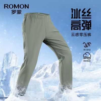 ���ڲ���������˿���С�������ʿ�������п�2026�ļ��ߵ�ֱͲ�������˶��� 108.7Ԫ