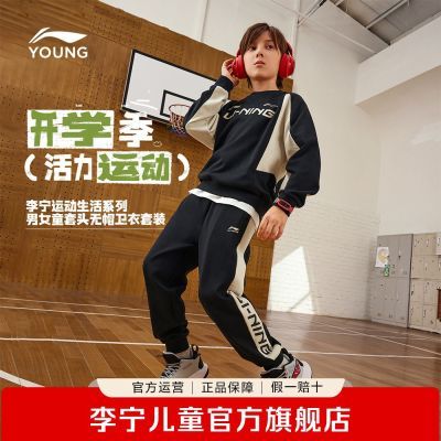 ���ڲ�����[����]��ͯ��װ�����¿���Ů��ͯ�˶�����ϵ������ζ����װ�ٴ�ͯװ 199Ԫ