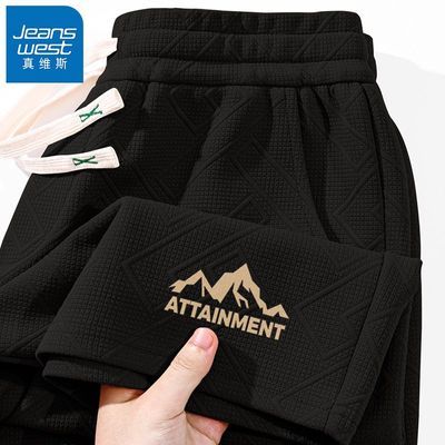 ���ڲ�������ά˹�Ứ�̿���ʿ�ļ�2026���¿�����˶����������������ֿ� 39.9Ԫ