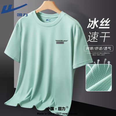 ���ڲ���������������˿���۶�����2026�¿��ٸ�����͸����ʿ�����˶��ļ������� 34.9Ԫ