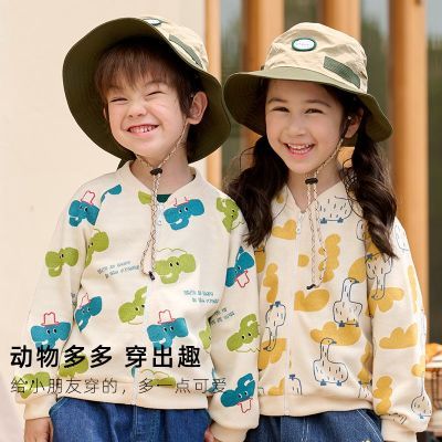 棉花堂儿童棒球外套针织开衫秋季印花宝宝卡通山野户外百搭棒球服