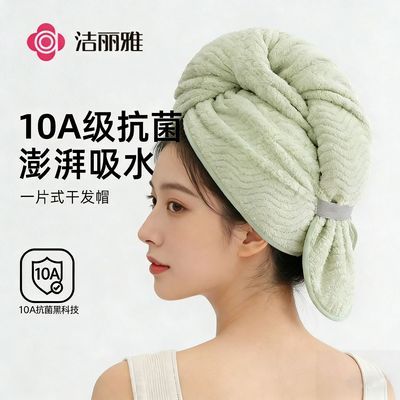 ���ڲ����������Ÿɷ�ñ10A��������ɷ����Ӻ����ϴͷϴ���ǿ��ˮ�ٸ� 16.8Ԫ