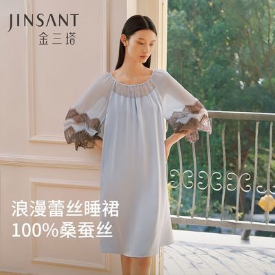 ���ڲ�����JINSANT������19ķ���ذ�ɣ��˿˯ȹŮ����������˿�Ҿӷ�˯�� 552.4Ԫ