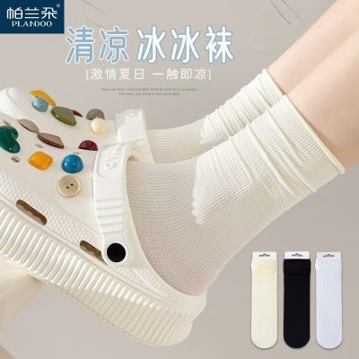 ���ڲ������������ļ�������Ѷ���Ů�ٴ�ins�����˿����������͸����Ͳ�� 19.8Ԫ