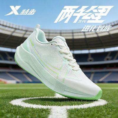 ���ڲ������ز���ǧ�������ح��ĥ�ܲ�ЬŮЬ���𱬿��˶�ЬŮ2000����5�� 259Ԫ