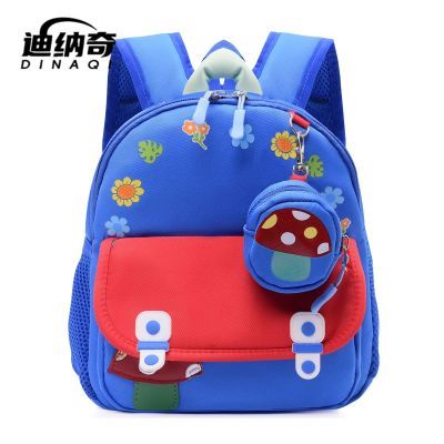 ���ڲ����������汦����ͯ�ɰ��������ֵ�׶�԰Ů���ٴ�������С 28.9Ԫ