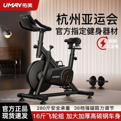 ���ڲ������������е�������С�ͽ�̤������ѧ���ý������г������˶�����K3 829Ԫ