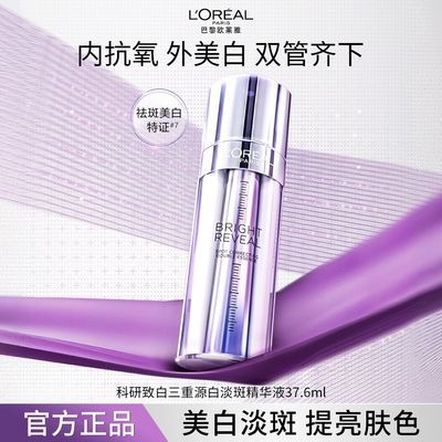 ���ڲ�����ŷ����ע��ˮע��ƿ���ײ�ˮ��ʪע��ƿ������������Һ377������ 91Ԫ