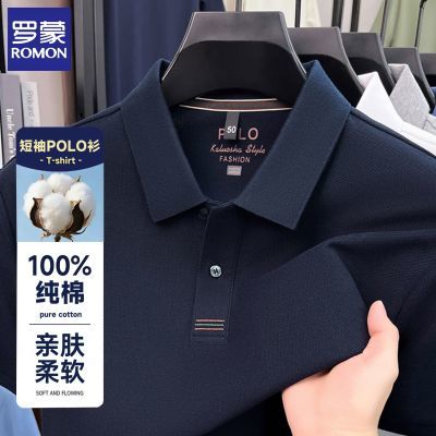 ���ڲ��������ɶ���ߵ���ʿPOLO���ļ���������ͨ�ڴ�ɫ�ٴ�������T���� 57.8Ԫ