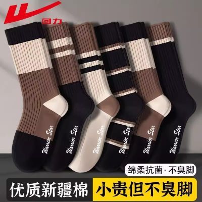 ���ڲ���������100%��Ʒ��������Ͳ����Ů��Ѷ����������������ɫϵ��Ͳ�� 29.8Ԫ