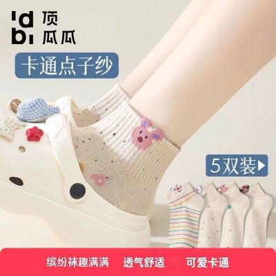 ���ڲ�����[���Ϲ�]��Ͳ����ɴ�ɰ���ͨ͸�����ʴ��ļ���������ɴŮʿ��Ͳ�� 15.9Ԫ