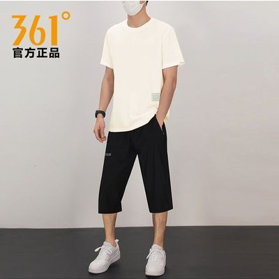 ���ڲ�����[361��]�п�����˶���װ2026�ļ��¿�͸���������ж����߷ֿ���װ 99Ԫ