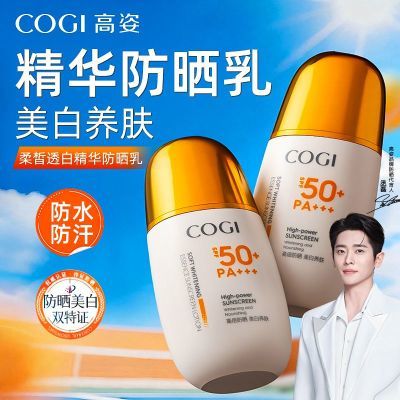 ���ڲ�������ة��ͬ����˷�ɹ˪Ů��ʪ���׾���������ɹ���ѵ�������� 36.5Ԫ