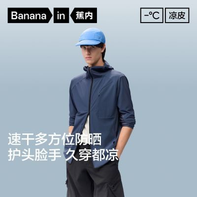 ���ڲ�����������Ƥ302UVPro��ʿ��ɹ���������п����ٸ�͸���˶��п����� 299Ԫ