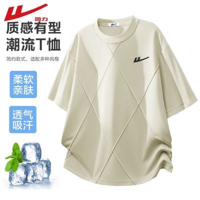 ���ڲ����������ļ�2026�¿�Բ�����T����ʿʱ�����аٴ���ɳ����������� 49.99Ԫ