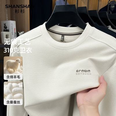 ���ڲ�����ɼɼ��ʿ������ë��Բ�쳤��T�������¿�ʱ�������ڴ��м�Լ�·� 139Ԫ