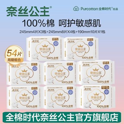 ���ڲ�����ȫ��ʱ����˿�������������������������϶ڻ�װ���м����� 19.9Ԫ