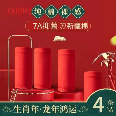 ���ڲ������Ž������ڿ�Ů͸������7A�־��ɱ������˺���ϲ��Ůʿ���ǿ� 63.7Ԫ