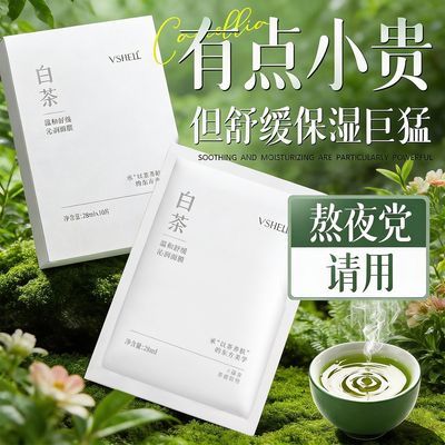 ���ڲ�����ֲ���ײ跺��ԭB5��Ĥ������ˮ��ʪ�滺�޻��ʺ�����������Ůѧ�� 12.9Ԫ