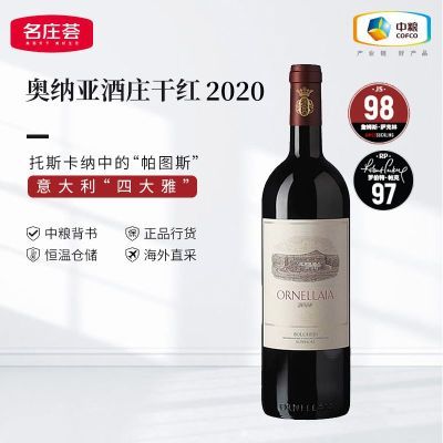 ���ڲ�����JS98���������ׯ�����Ǿ�ׯ�ɺ����Ѿ�2020�߷ֺ���������ں�� 1399Ԫ