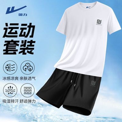 ���ڲ�����������ɫԲ��͸������������ʿ����������ֿ��ļ��¿��˶���װ�� 69.2Ԫ