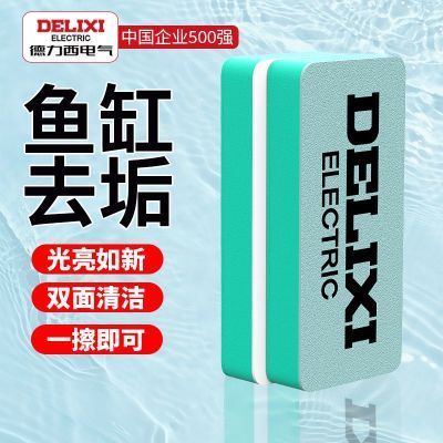 ���ڲ�����[����������]�׹���׹��ĥ��������������ɰֽ��ϸ�׹���ĥ�� 3.7Ԫ